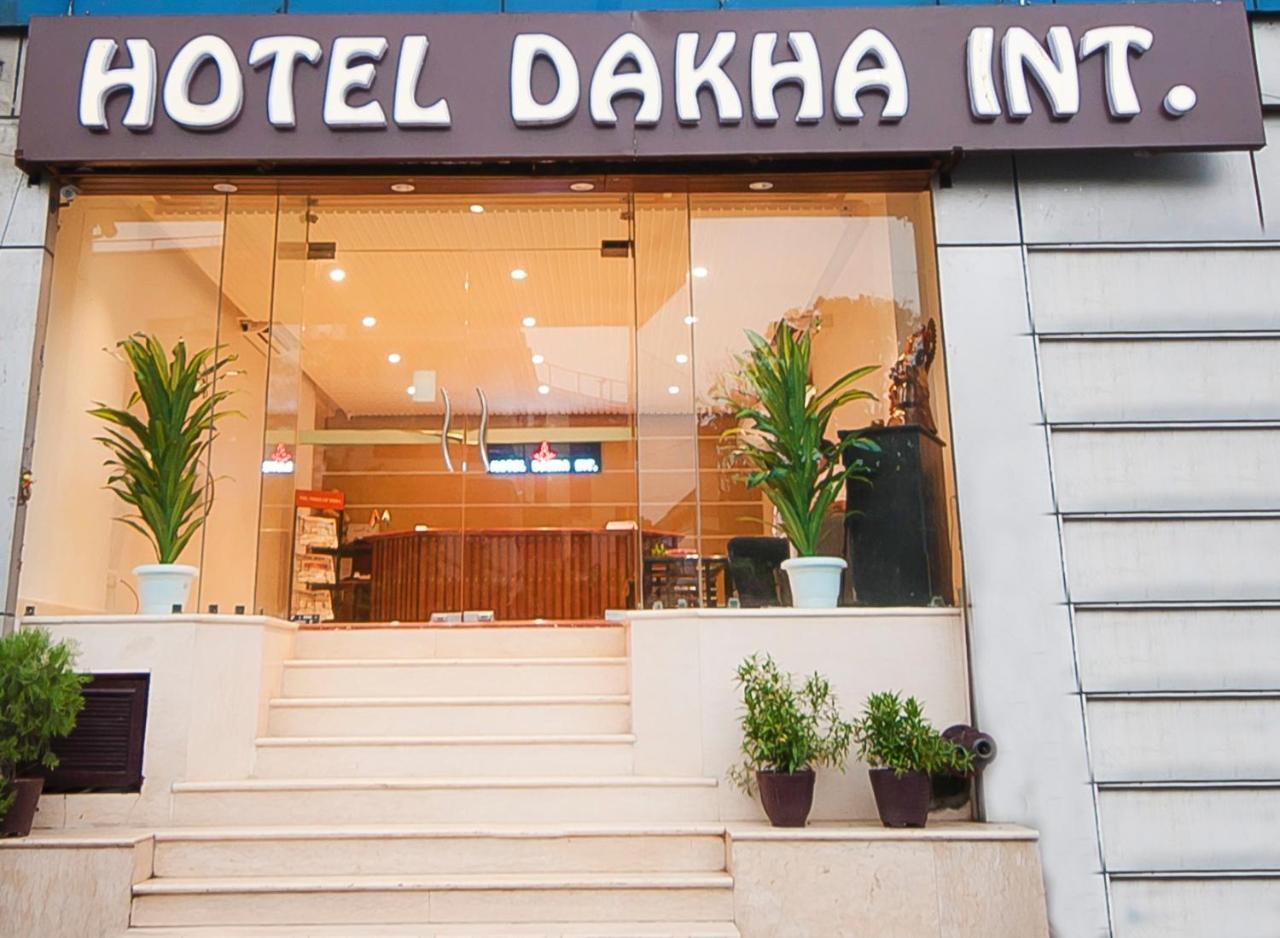 达科哈国际酒店 新德里 外观 照片